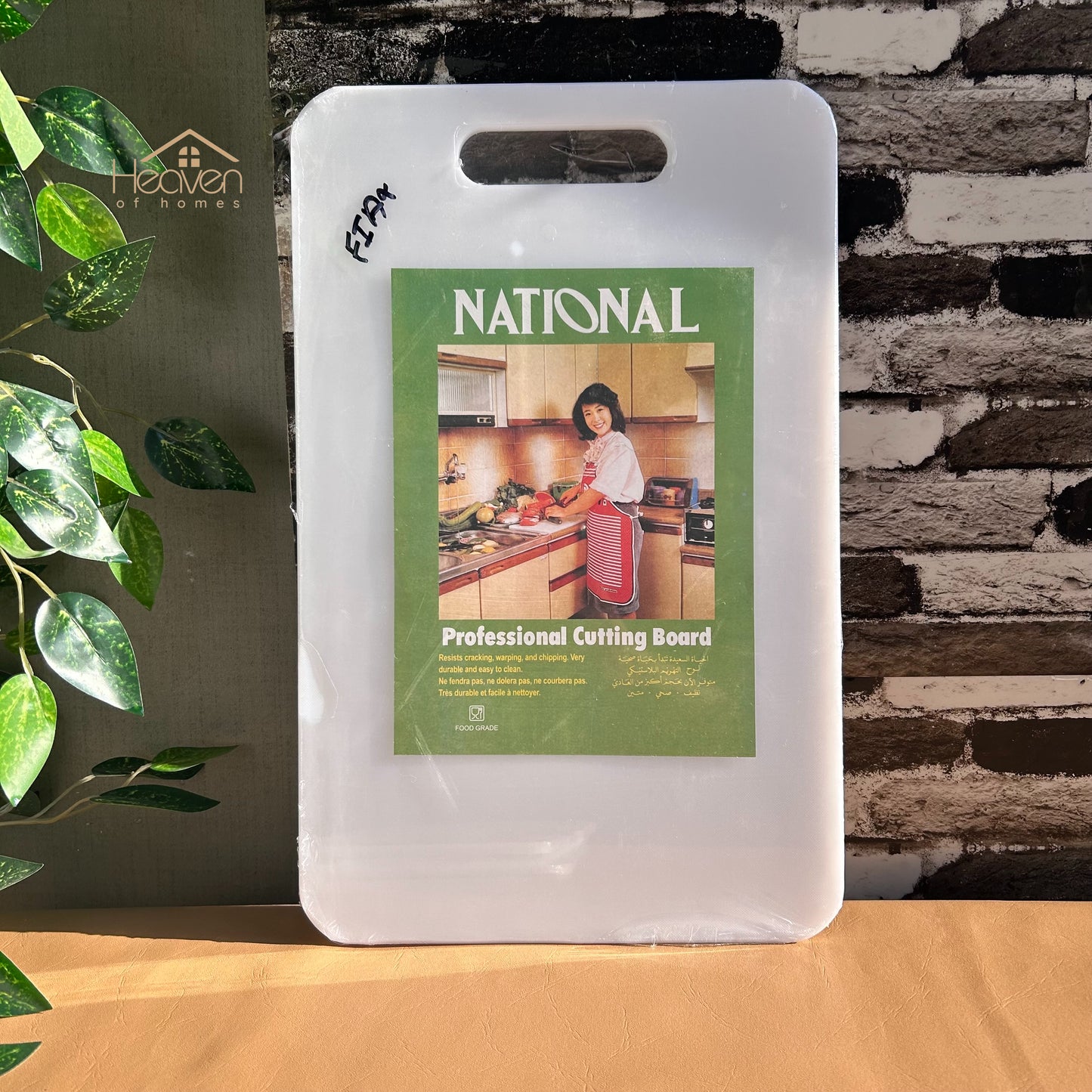 National Premium Imported Cutting Board – Perfect for Fruits and Vegetables - Heaven of homes - Sale Pakistan