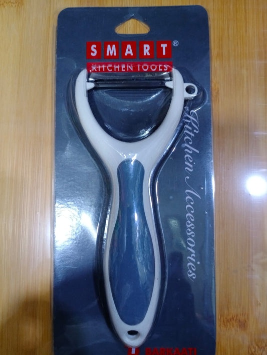 Stainless Steel Blade Vegetable Peeler – Ergonomic, Rust-Resistant & Ultra Sharp