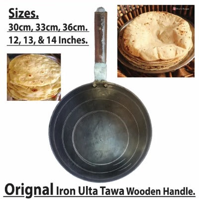 Iron Ulta Tawa with Wooden Handle – Heavy-Duty Roti & Chapati Maker for Home Kitchen - Heaven of homes - Sale Pakistan