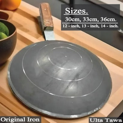 Iron Ulta Tawa with Wooden Handle – Heavy-Duty Roti & Chapati Maker for Home Kitchen - Heaven of homes - Sale Pakistan