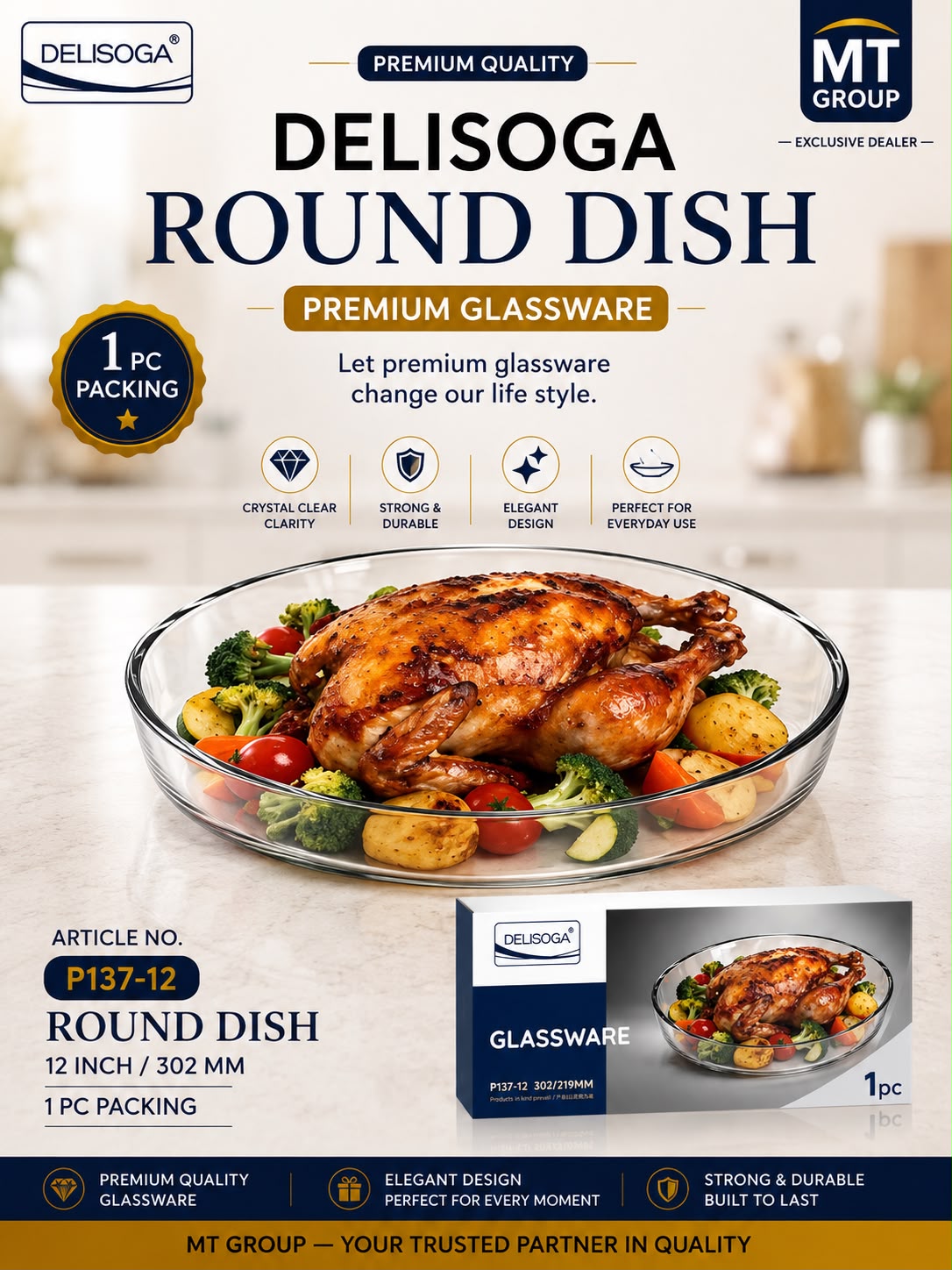 Delisoga® 1 Piece 12 Inch (302mm) Clear Glass Round Serving Dish – P137-12