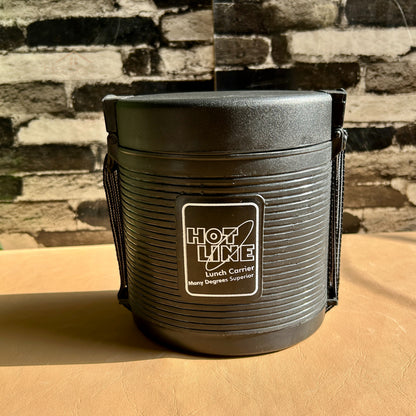 Hot Line 2 Compartment Lunch Carrier Tiffin Stainless Steel Box With Insulated Cover Easy to Use for office and work