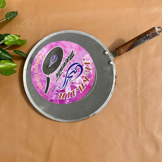 Majestic Heavy-Duty Iron Tawa – 11", 12" & 13" Sizes | Traditional Flat Pan for Roti & Paratha