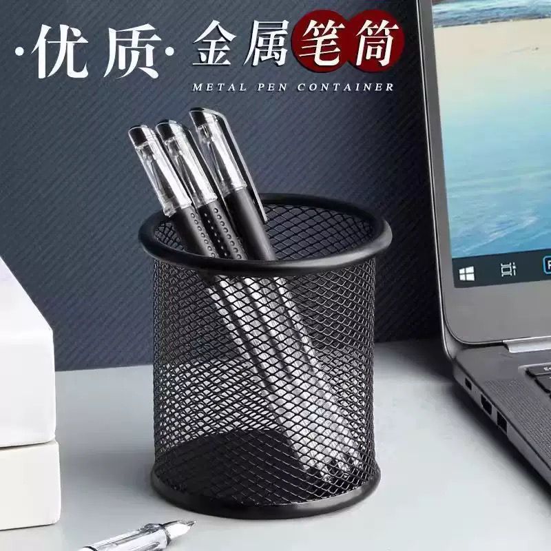 Heaven® Set of 2 Multi-Purpose Pen Holder & Spoon Holder – Desk & Kitchen Organizer
