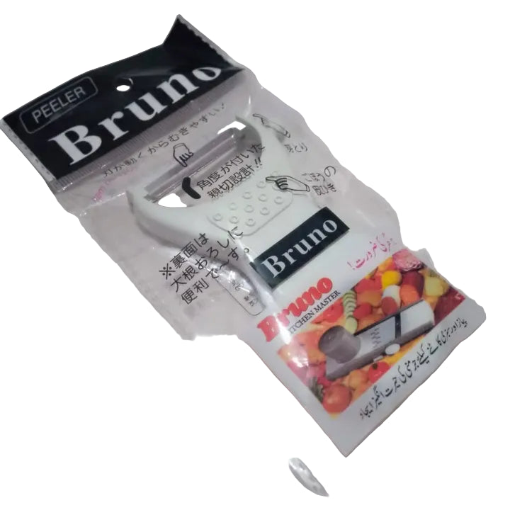 Pack of 2 Original Bruno Potato & Vegetable Peeler – Sharp Stainless Steel Blade with Ergonomic Handle